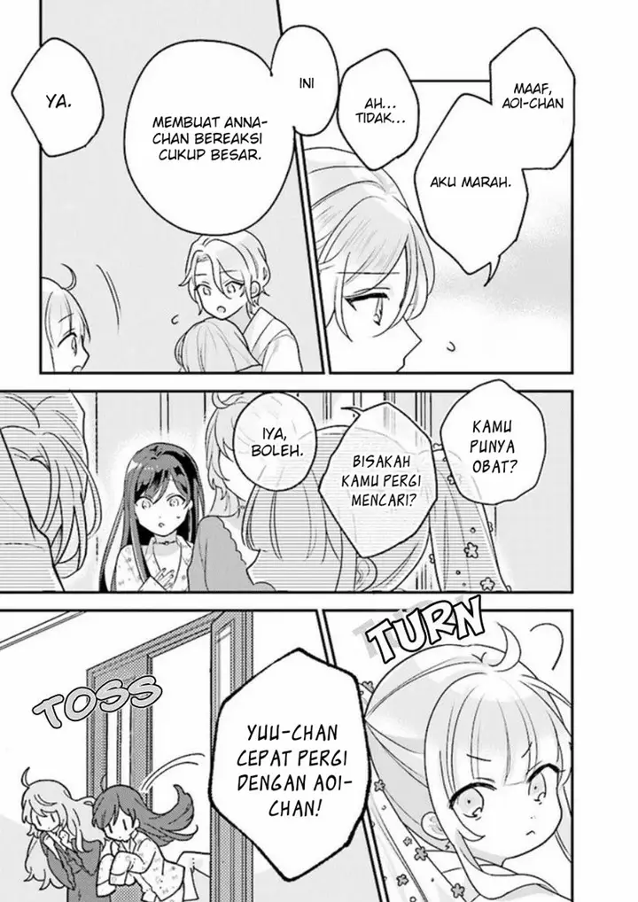 image-komik-kyuuketsuki-to-yobaretai-chapter-12-5/16