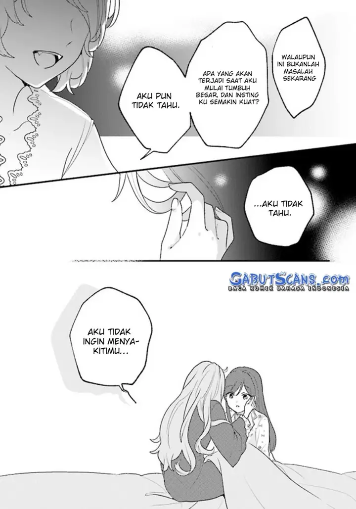 image-komik-kyuuketsuki-to-yobaretai-chapter-12-11/16