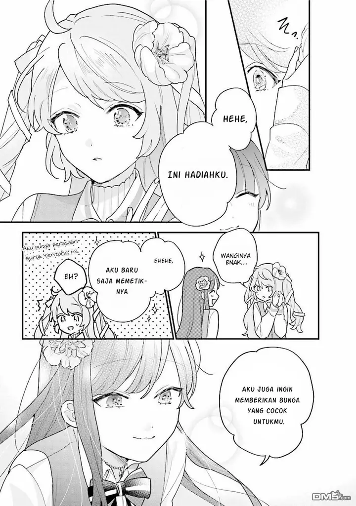 image-komik-kyuuketsuki-to-yobaretai-chapter-13-13/17