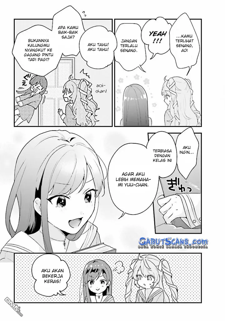 image-komik-kyuuketsuki-to-yobaretai-chapter-14-3/15