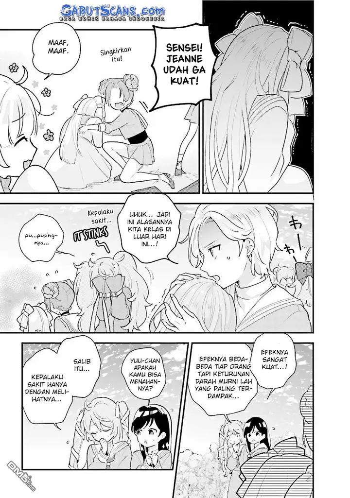 image-komik-kyuuketsuki-to-yobaretai-chapter-14-7/15