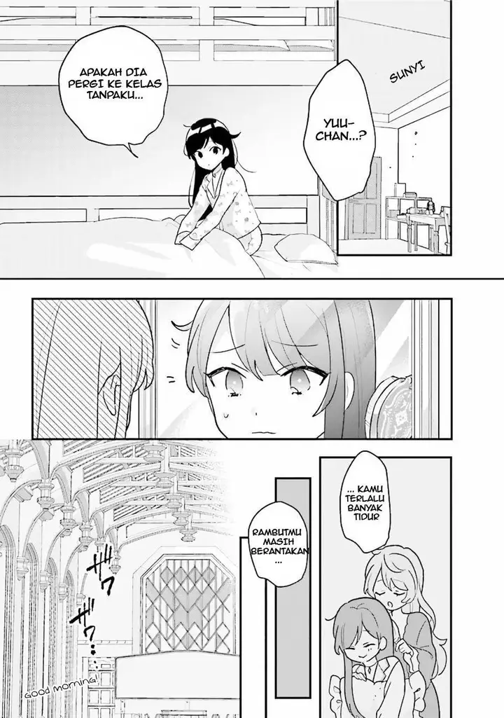 image-komik-kyuuketsuki-to-yobaretai-chapter-15-2/14