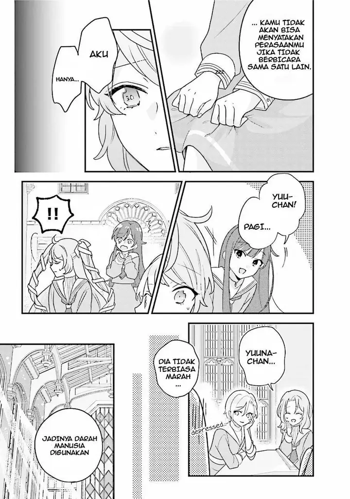 image-komik-kyuuketsuki-to-yobaretai-chapter-15-4/14