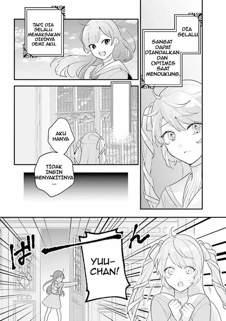 image-komik-kyuuketsuki-to-yobaretai-chapter-15-10/14