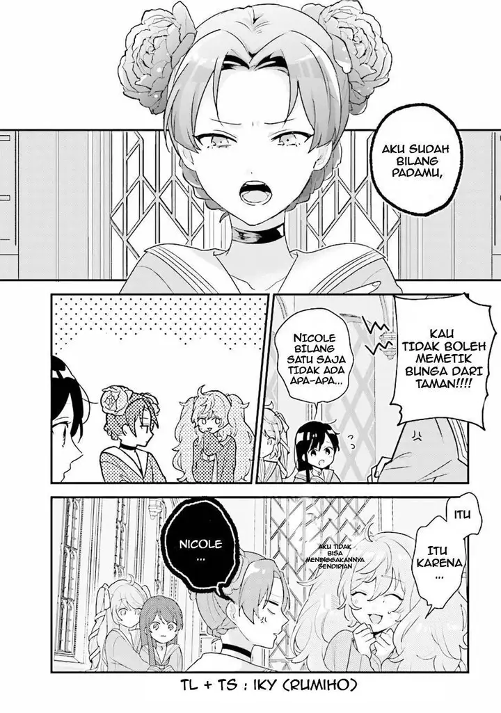 image-komik-kyuuketsuki-to-yobaretai-chapter-15-13/14