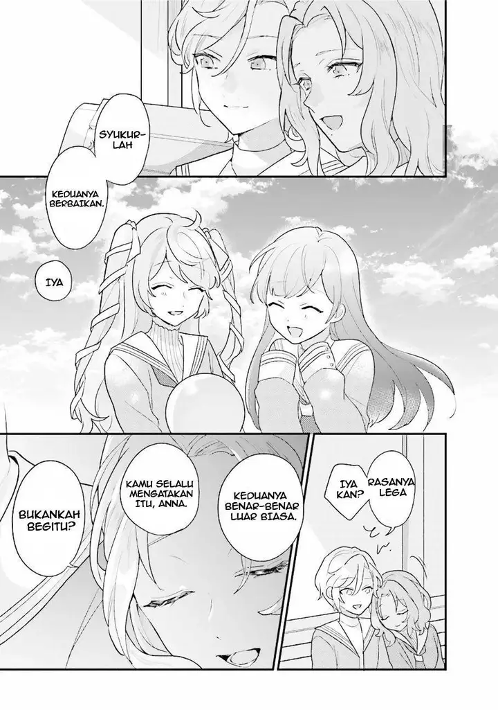 image-komik-kyuuketsuki-to-yobaretai-chapter-16-2/12