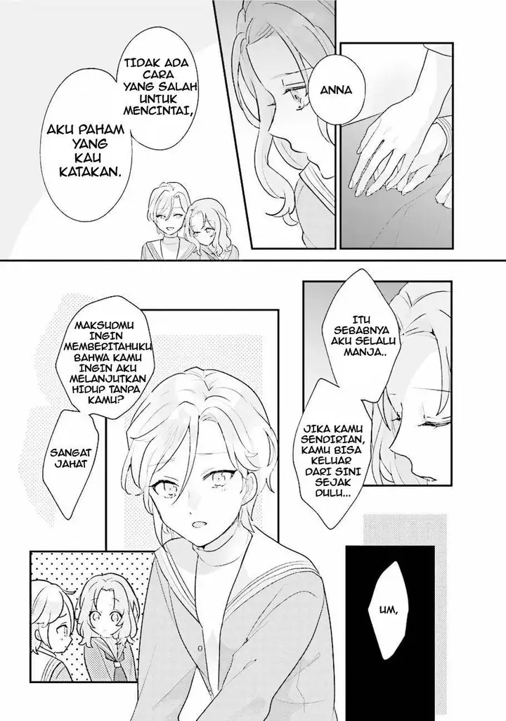 image-komik-kyuuketsuki-to-yobaretai-chapter-16-4/12