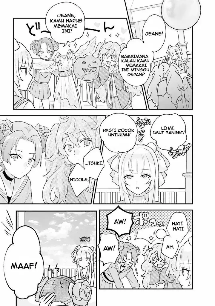 image-komik-kyuuketsuki-to-yobaretai-chapter-16-6/12