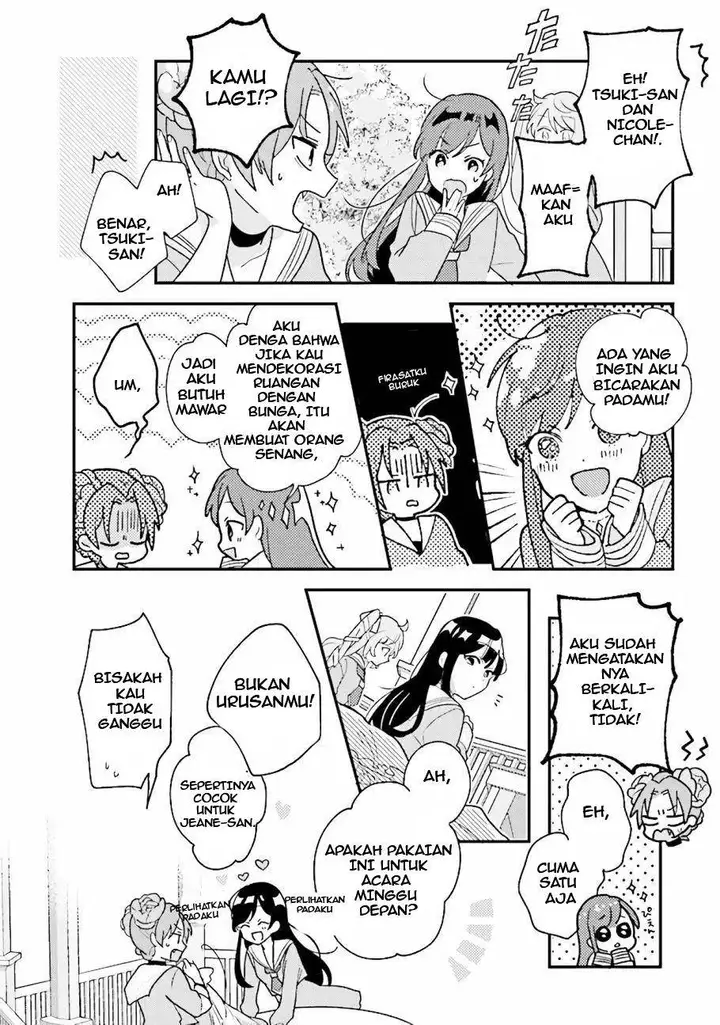 image-komik-kyuuketsuki-to-yobaretai-chapter-16-7/12