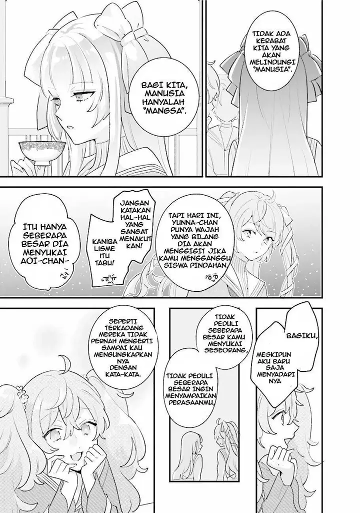 image-komik-kyuuketsuki-to-yobaretai-chapter-16-10/12
