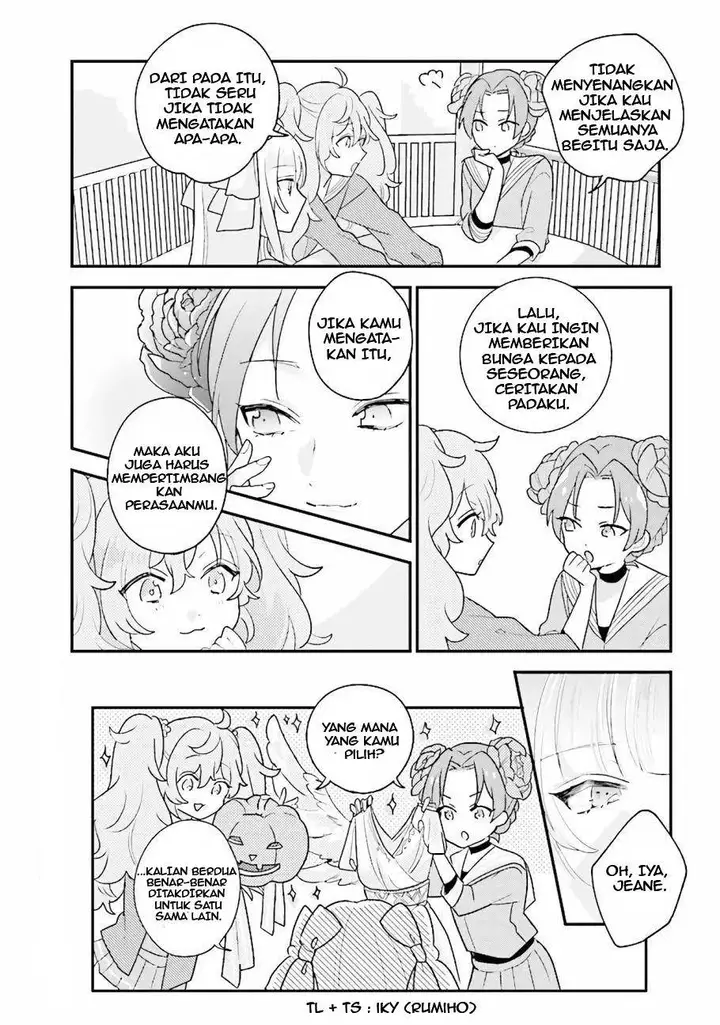 image-komik-kyuuketsuki-to-yobaretai-chapter-16-11/12