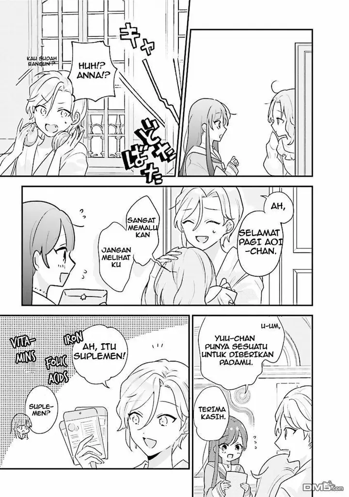 image-komik-kyuuketsuki-to-yobaretai-chapter-18-2/12