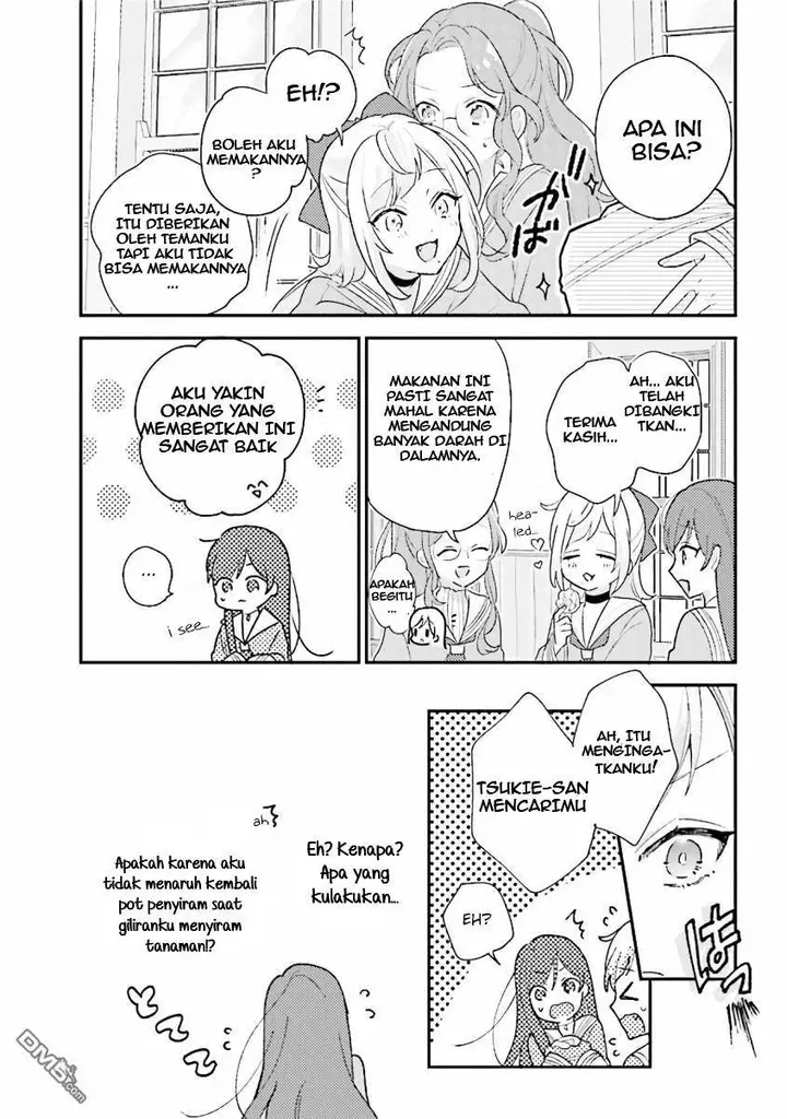 image-komik-kyuuketsuki-to-yobaretai-chapter-18-5/12