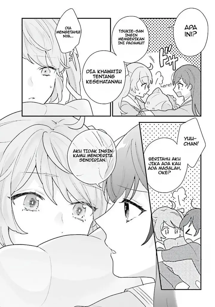 image-komik-kyuuketsuki-to-yobaretai-chapter-19-3/12