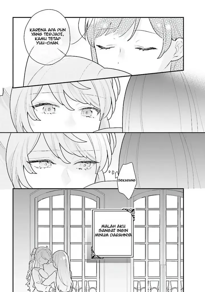 image-komik-kyuuketsuki-to-yobaretai-chapter-19-4/12