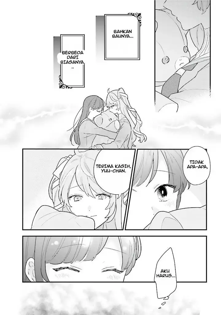 image-komik-kyuuketsuki-to-yobaretai-chapter-19-5/12