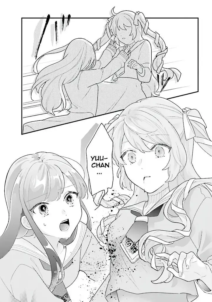 image-komik-kyuuketsuki-to-yobaretai-chapter-19-9/12