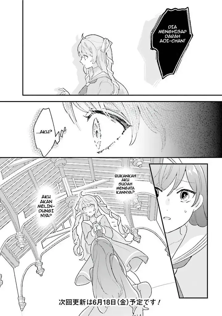 image-komik-kyuuketsuki-to-yobaretai-chapter-19-11/12