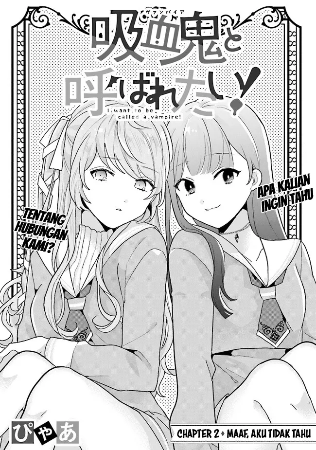 image-komik-kyuuketsuki-to-yobaretai-chapter-2-1/17