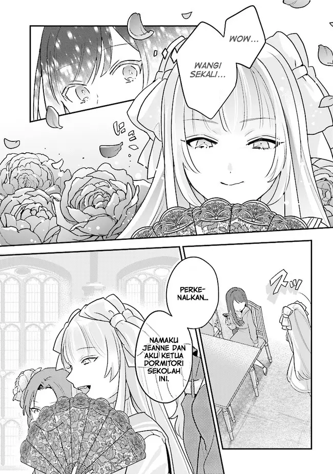 image-komik-kyuuketsuki-to-yobaretai-chapter-2-6/17