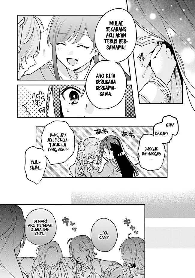 image-komik-kyuuketsuki-to-yobaretai-chapter-2-14/17