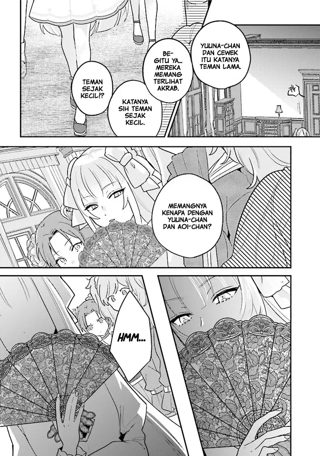 image-komik-kyuuketsuki-to-yobaretai-chapter-2-15/17