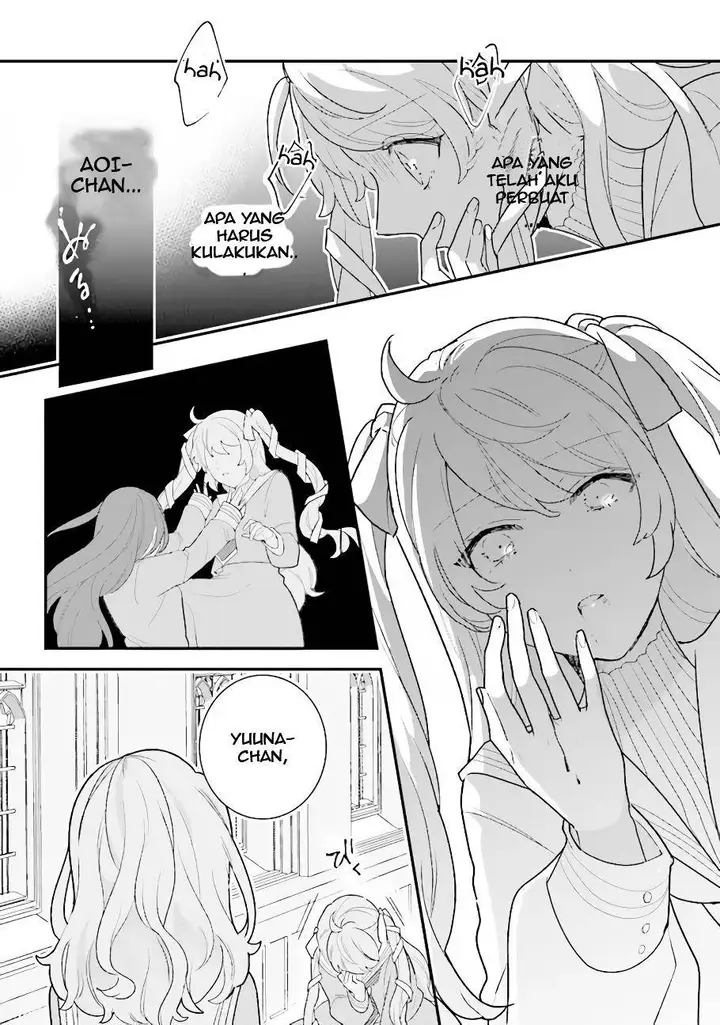 image-komik-kyuuketsuki-to-yobaretai-chapter-20-4/12