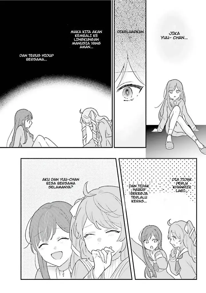 image-komik-kyuuketsuki-to-yobaretai-chapter-20-7/12