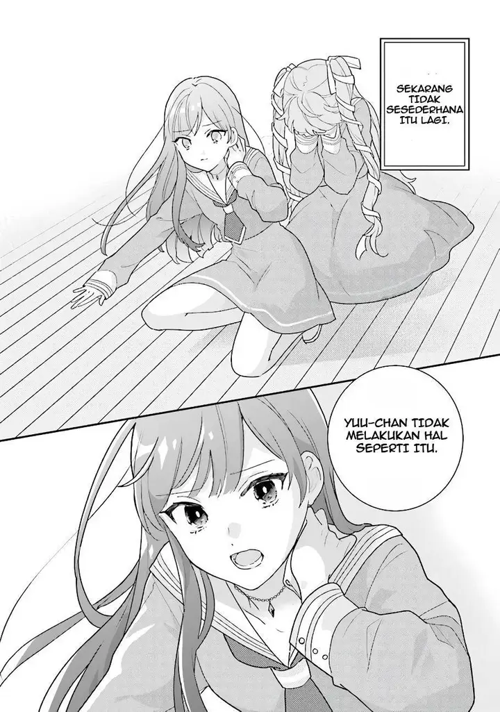 image-komik-kyuuketsuki-to-yobaretai-chapter-20-9/12