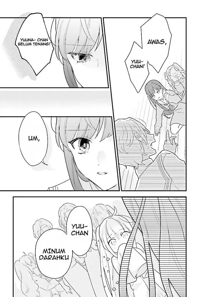 image-komik-kyuuketsuki-to-yobaretai-chapter-20-10/12