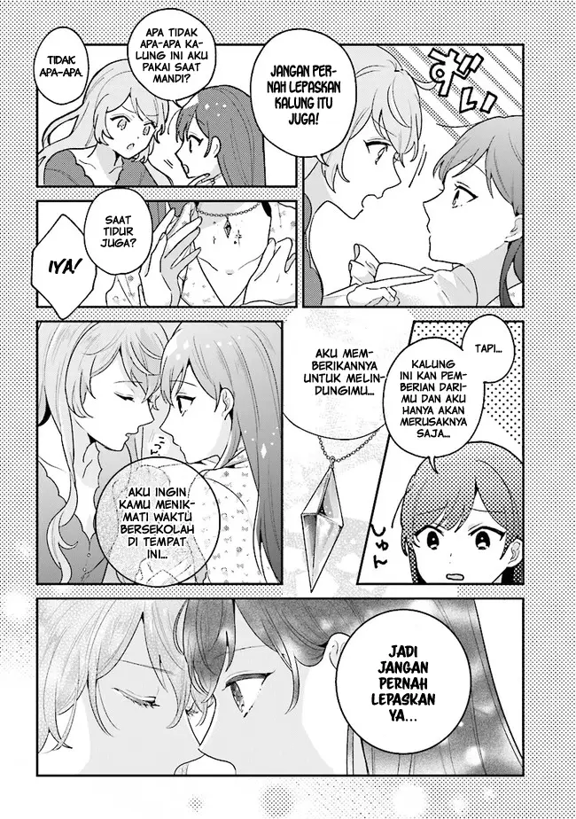 image-komik-kyuuketsuki-to-yobaretai-chapter-3-3/18