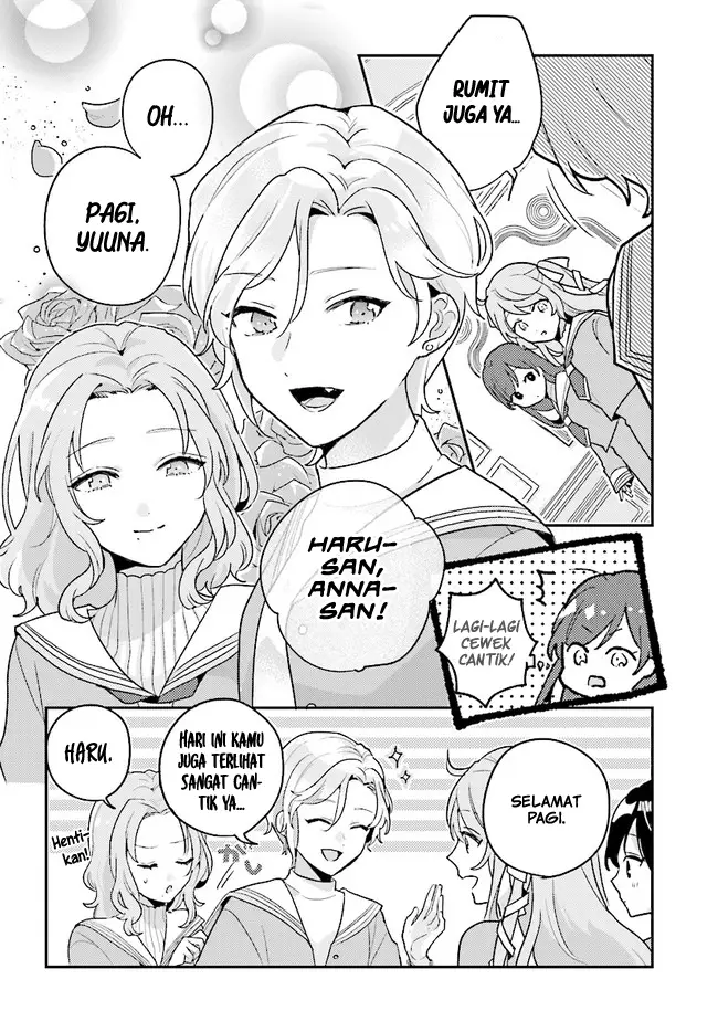 image-komik-kyuuketsuki-to-yobaretai-chapter-3-9/18