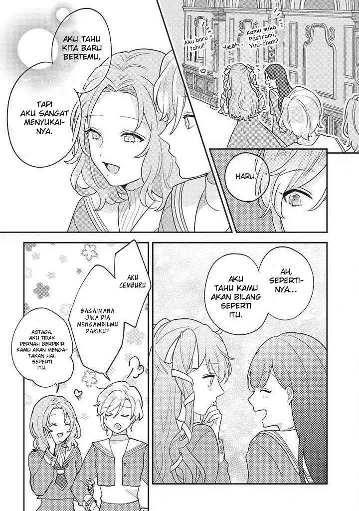 image-komik-kyuuketsuki-to-yobaretai-chapter-4-7/16