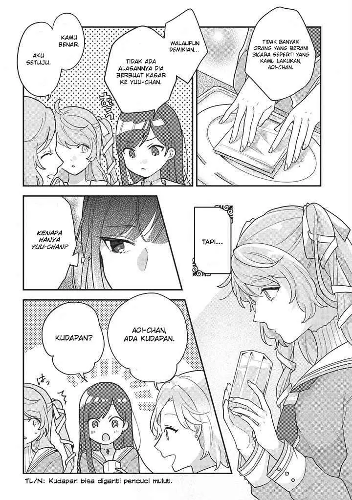 image-komik-kyuuketsuki-to-yobaretai-chapter-4-11/16