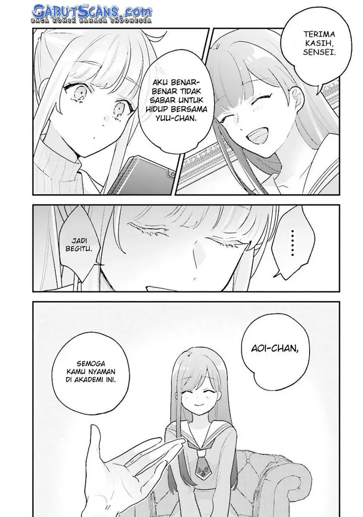 image-komik-kyuuketsuki-to-yobaretai-chapter-5-4/16