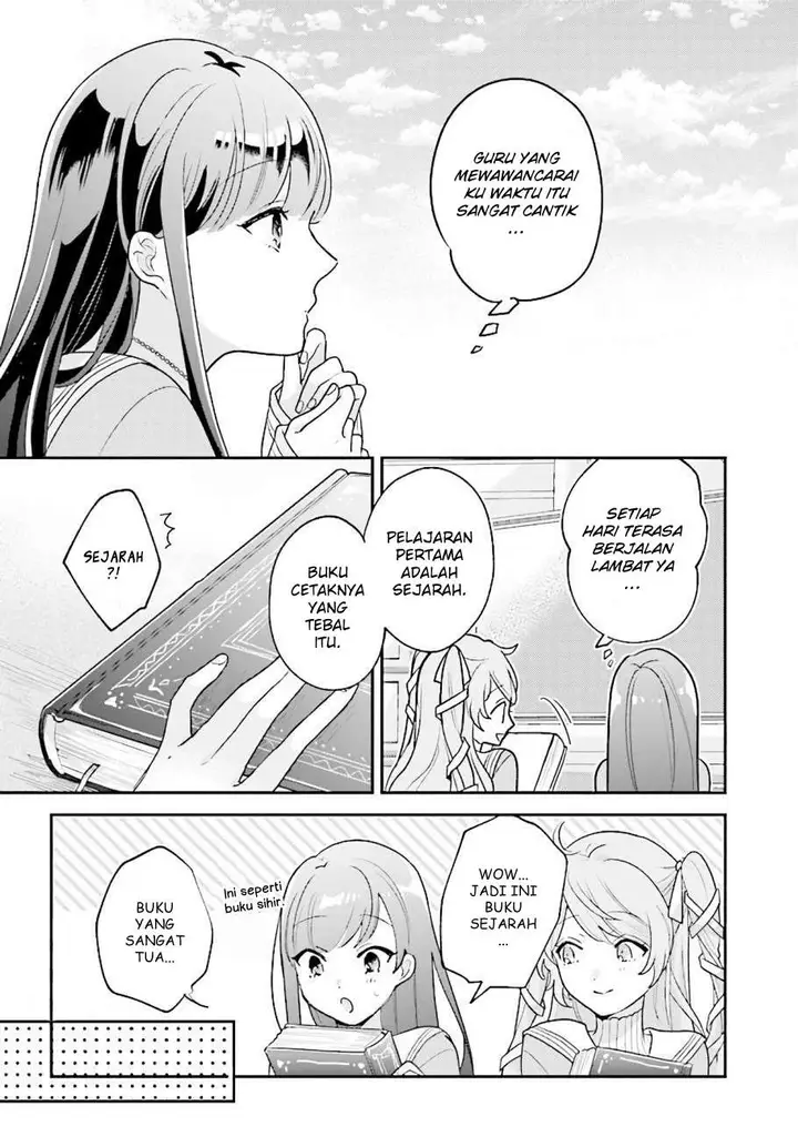 image-komik-kyuuketsuki-to-yobaretai-chapter-5-5/16