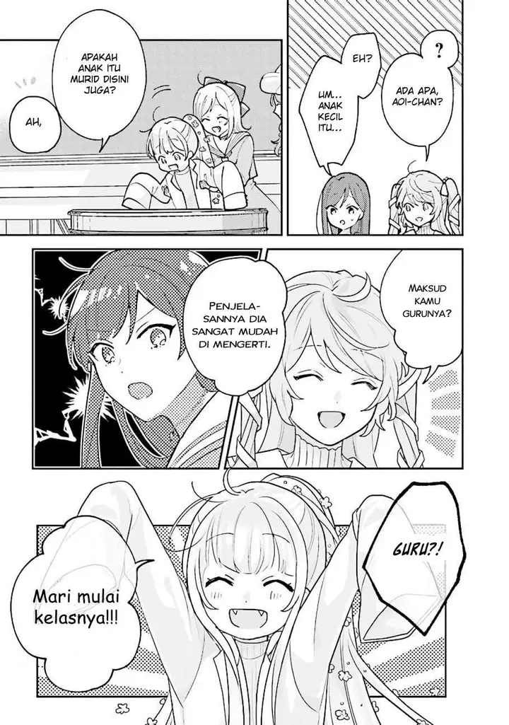 image-komik-kyuuketsuki-to-yobaretai-chapter-5-7/16