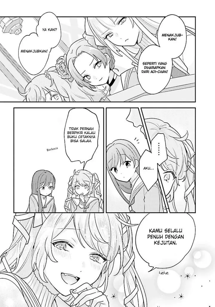 image-komik-kyuuketsuki-to-yobaretai-chapter-5-11/16