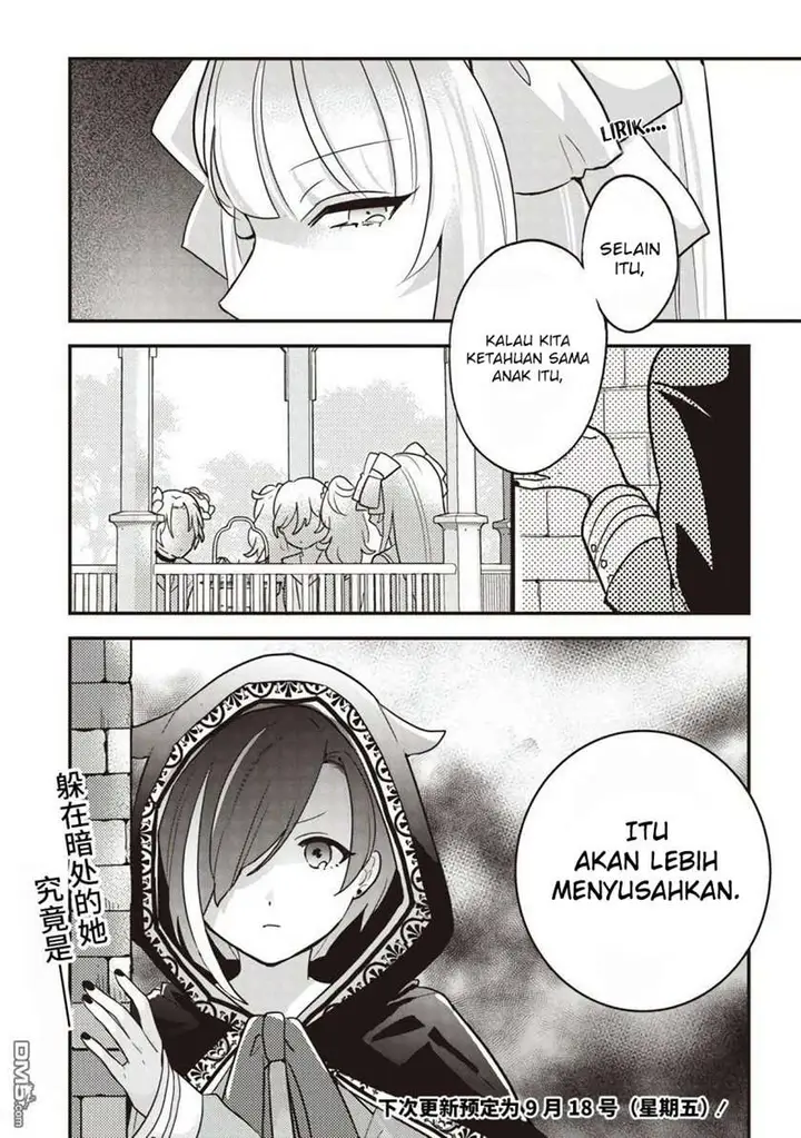 image-komik-kyuuketsuki-to-yobaretai-chapter-6-12/14