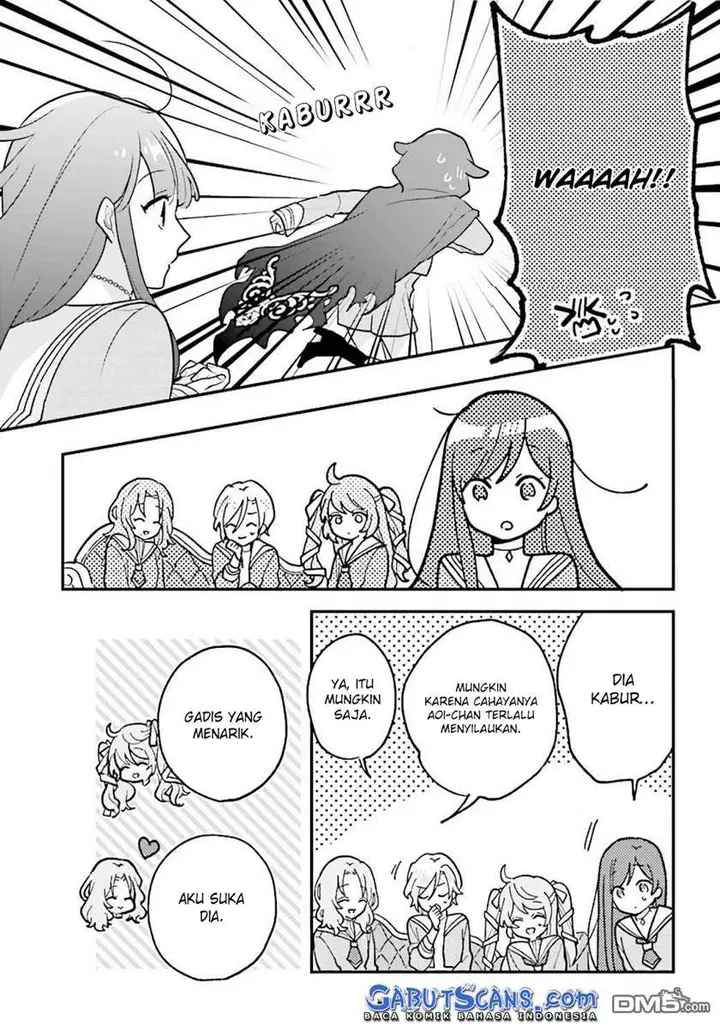 image-komik-kyuuketsuki-to-yobaretai-chapter-7-10/14