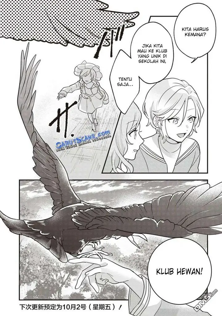 image-komik-kyuuketsuki-to-yobaretai-chapter-7-12/14