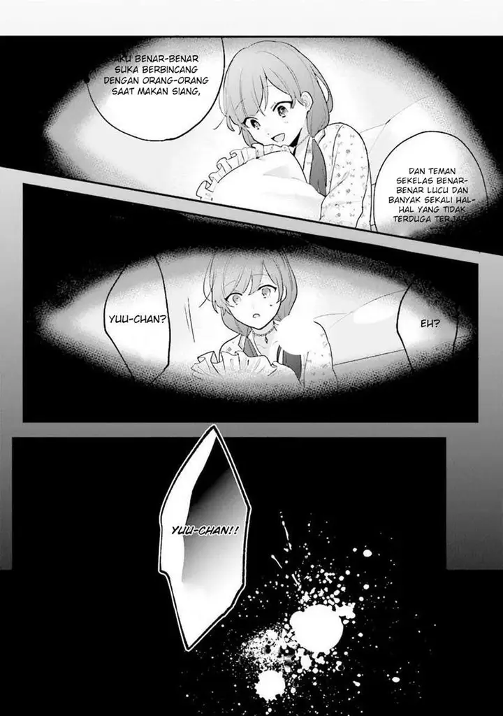 image-komik-kyuuketsuki-to-yobaretai-chapter-9-4/14
