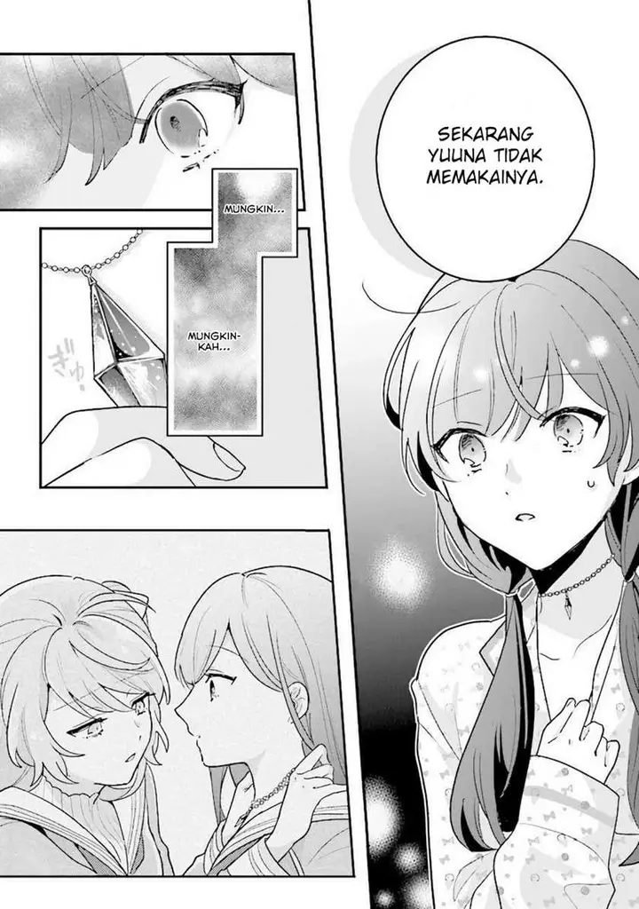 image-komik-kyuuketsuki-to-yobaretai-chapter-9-9/14