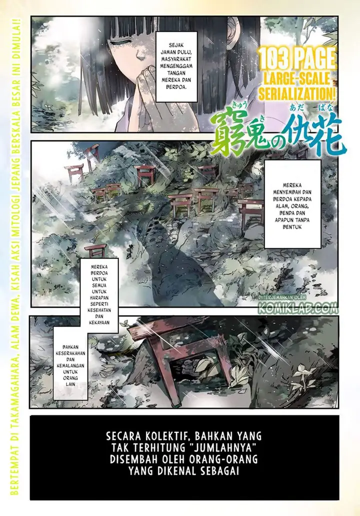 image-komik-kyuuki-no-adabana-chapter-1-1/101