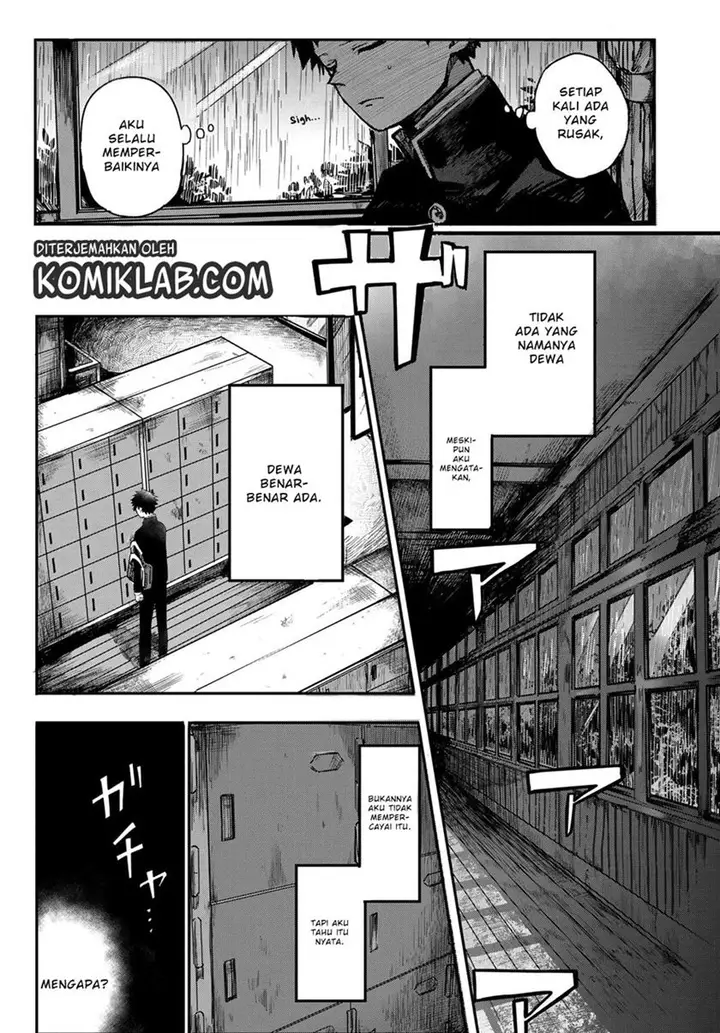 image-komik-kyuuki-no-adabana-chapter-1-7/101