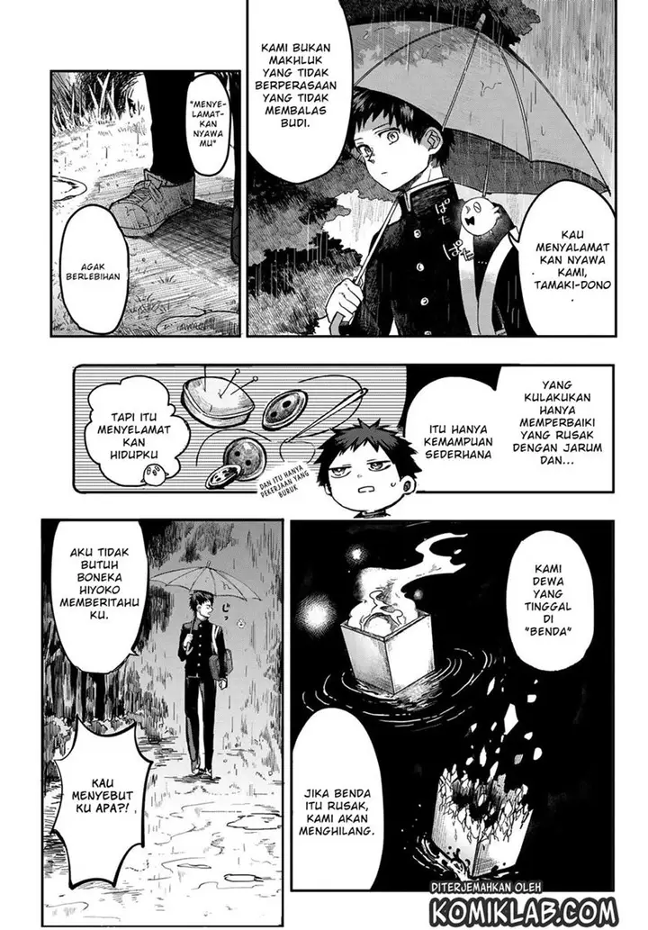 image-komik-kyuuki-no-adabana-chapter-1-10/101