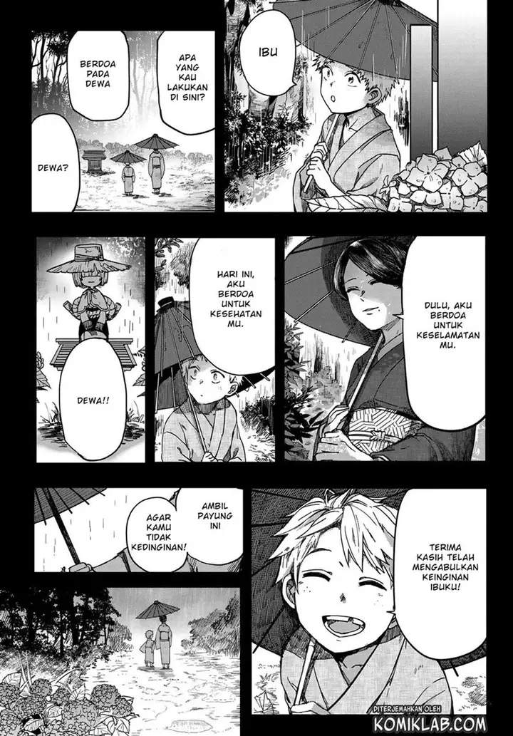 image-komik-kyuuki-no-adabana-chapter-1-18/101