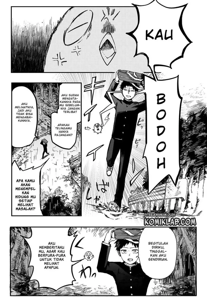 image-komik-kyuuki-no-adabana-chapter-1-25/101