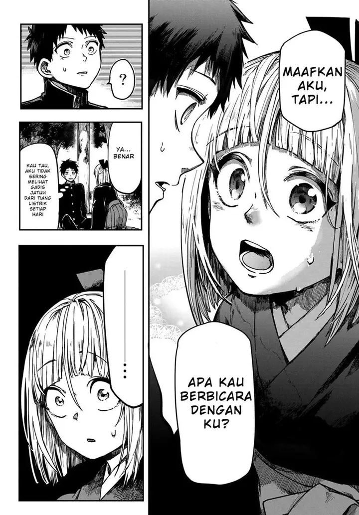image-komik-kyuuki-no-adabana-chapter-1-34/101