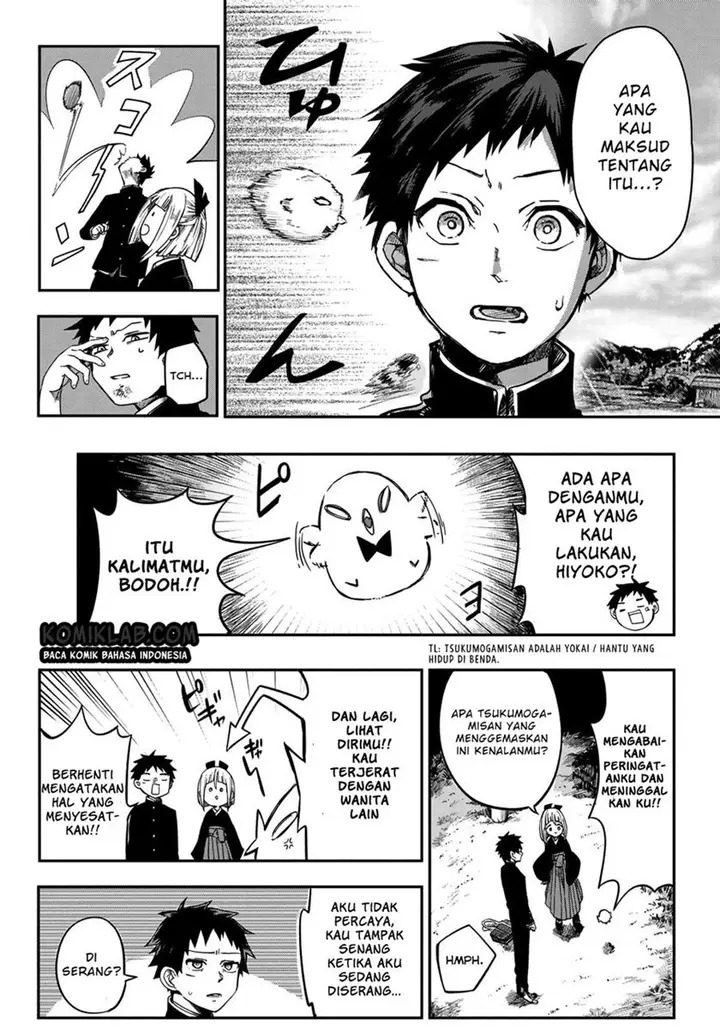 image-komik-kyuuki-no-adabana-chapter-1-46/101